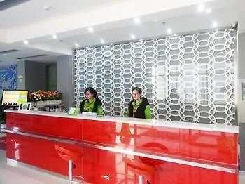 Hanting Haiyou Hotel Beijing Exterior photo