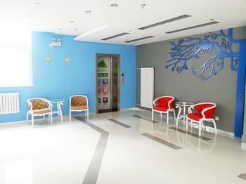 Hanting Haiyou Hotel Beijing Exterior photo